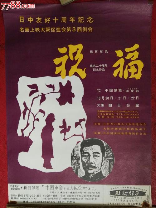 纽约州立大学布法罗分校 Mechanical Engineering Degree Certificate